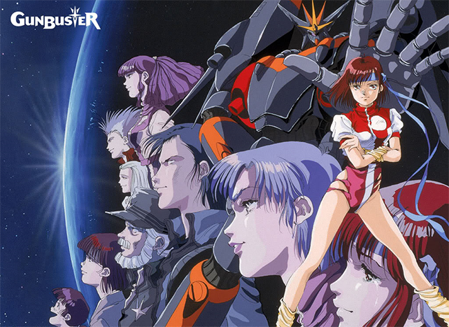 Images of Diebuster | 650x474
