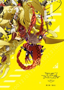 Digimon Adventure Tri. Backgrounds, Compatible - PC, Mobile, Gadgets| 225x317 px