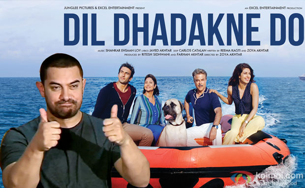 HQ Dil Dhadakne Do Wallpapers | File 69.56Kb