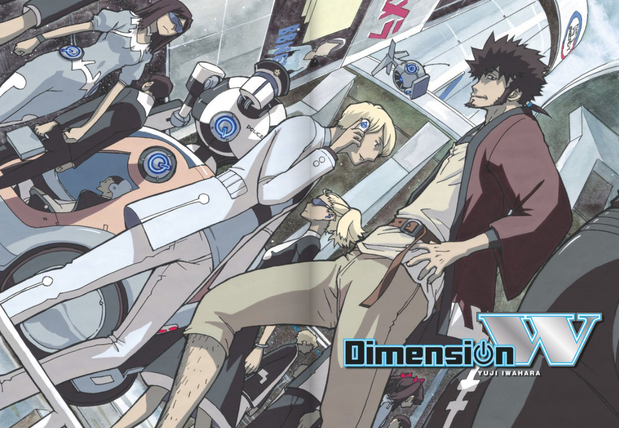 Dimension W Backgrounds on Wallpapers Vista