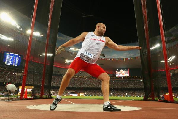 Discus Throw Pics, Sports Collection