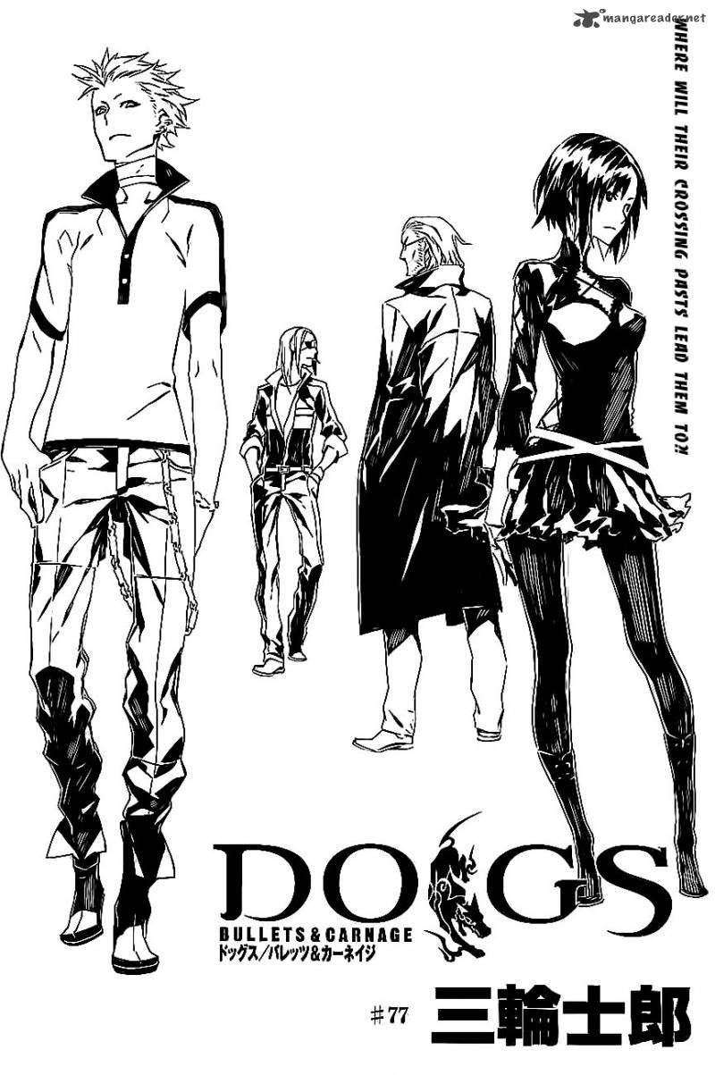 Dogs: Bullets & Carnage #18