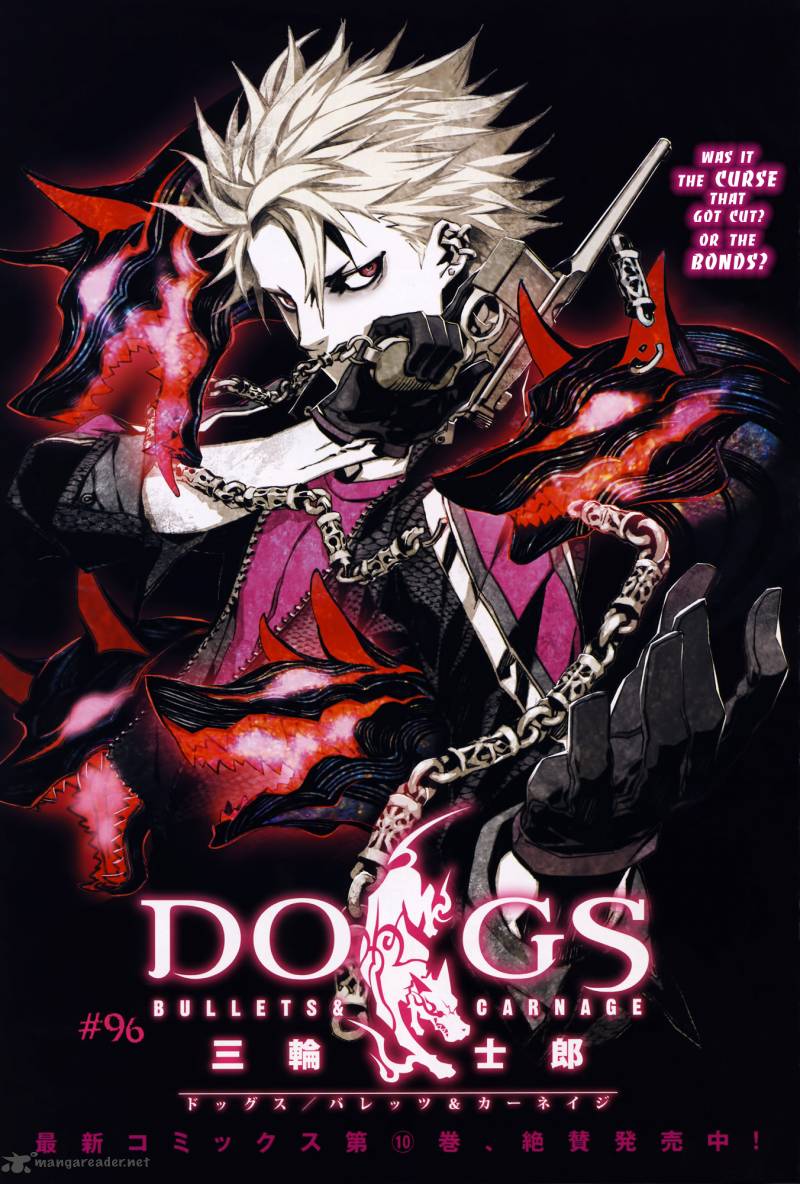 Dogs: Bullets & Carnage #13