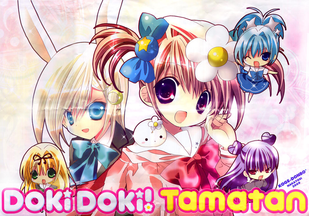 Dokidoki! Tama-tan Backgrounds on Wallpapers Vista