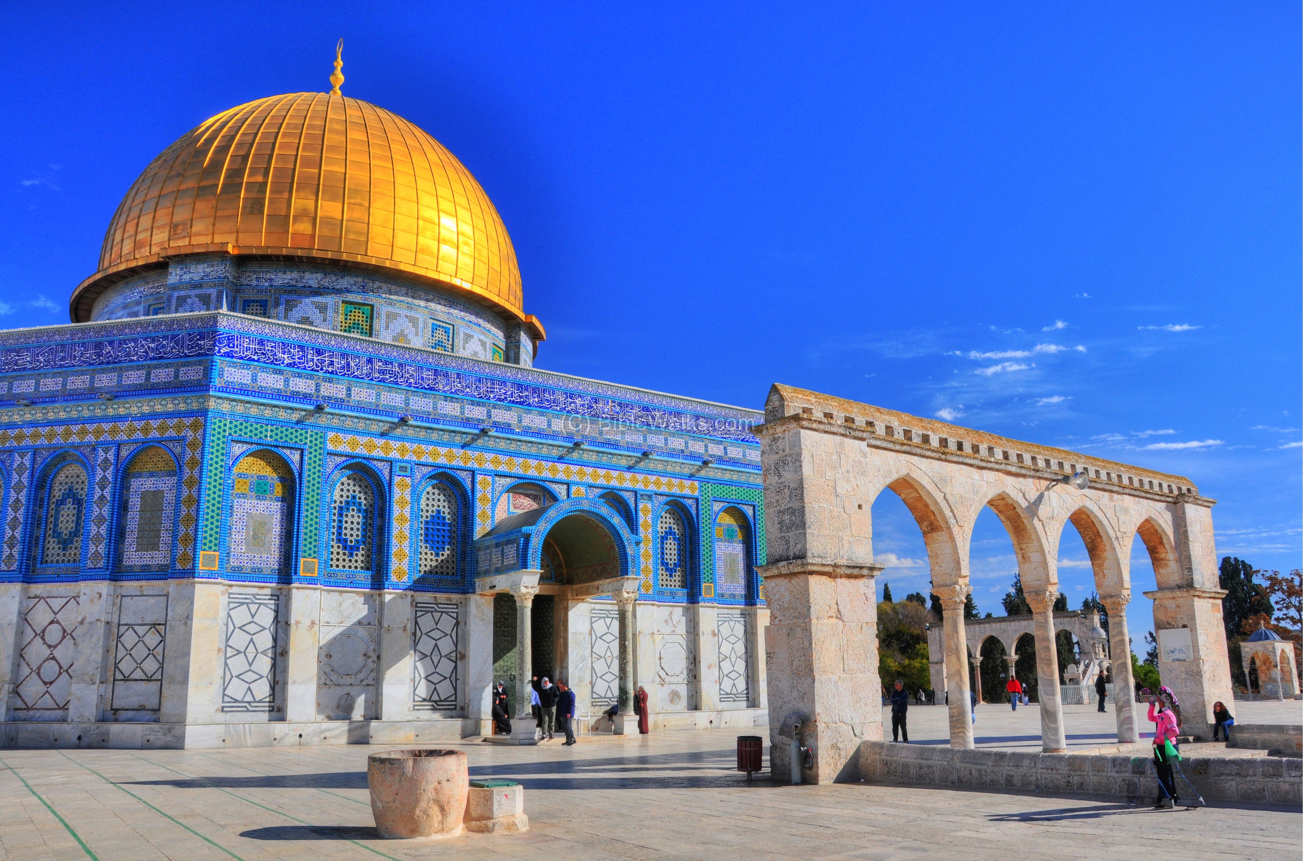 Nice wallpapers Dome Of The Rock 4274x2823px