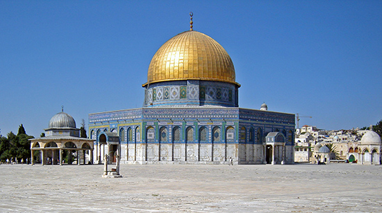 Dome Of The Rock #4