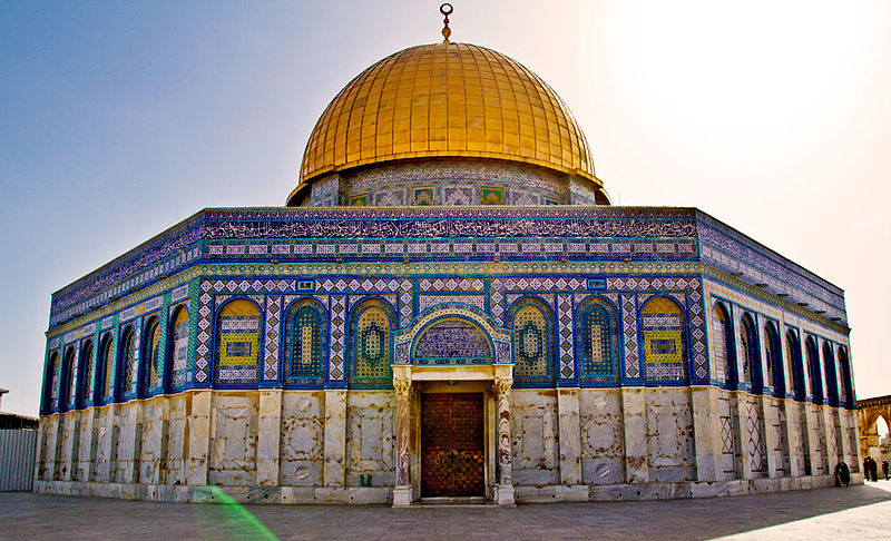 Dome Of The Rock #10