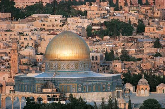 Images of Dome Of The Rock | 550x365