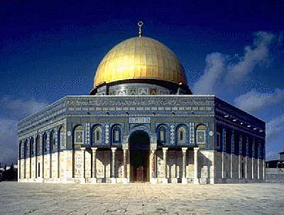 Dome Of The Rock #8
