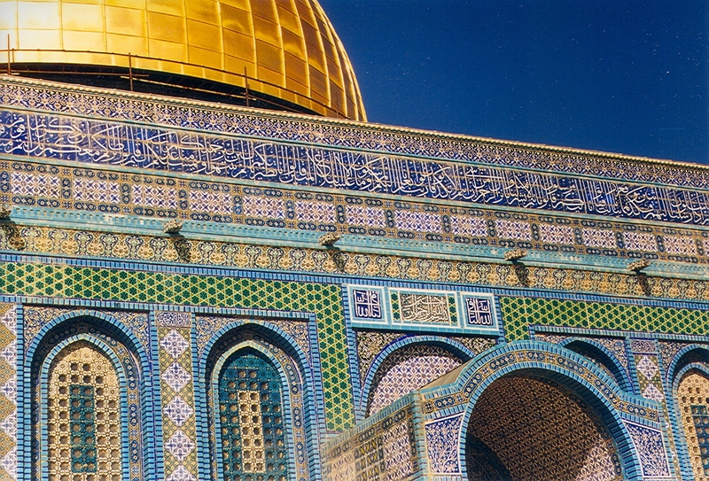 Dome Of The Rock #3