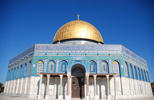 Dome Of The Rock #6
