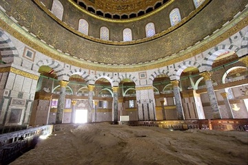 360x239 > Dome Of The Rock Wallpapers