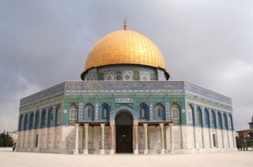 HD Quality Wallpaper | Collection: Religious, 360x238 Dome Of The Rock
