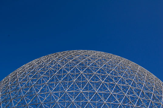 Dome High Quality Background on Wallpapers Vista
