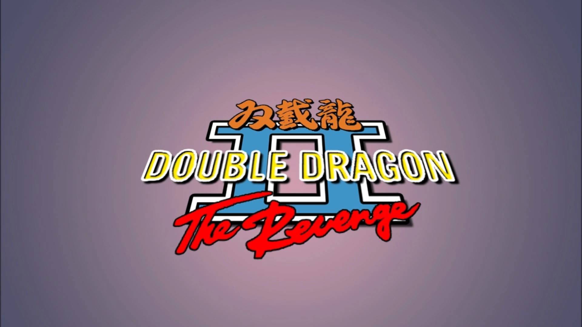 HQ Double Dragon II: The Revenge Wallpapers | File 81.36Kb
