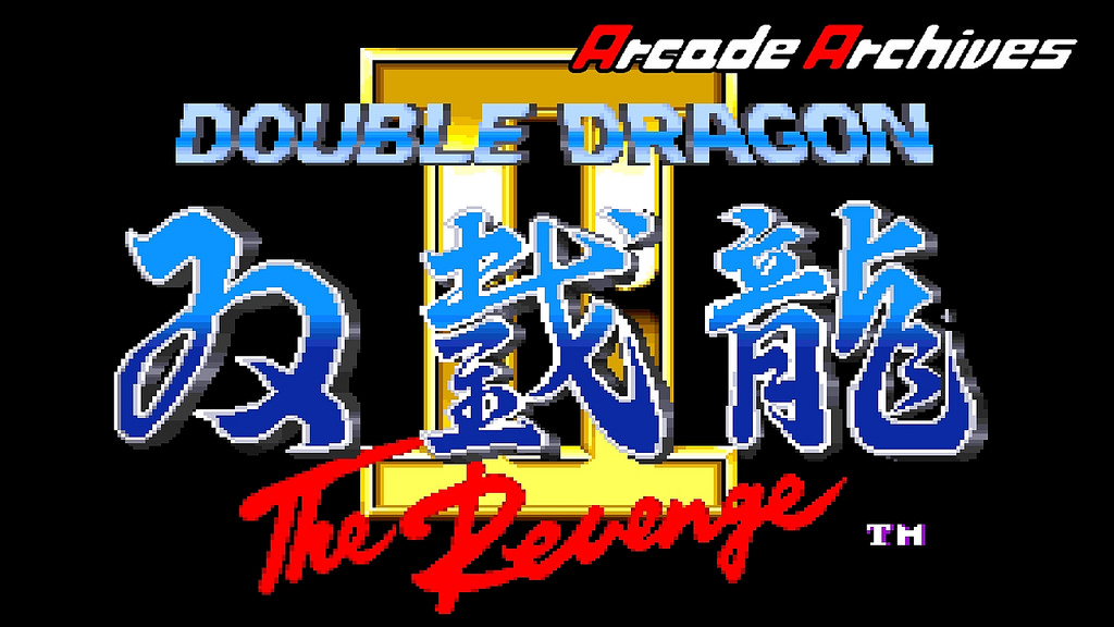 Double Dragon II: The Revenge #7