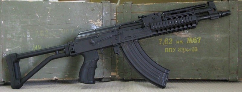 Draco Sbr Assault Rifle #4