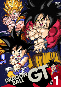 Nice wallpapers Dragonball Gt 210x300px