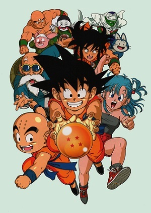 Images of Dragon Ball | 300x421