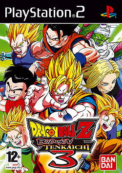 Dragon Ball Z: Budokai Tenkaichi 3 #10