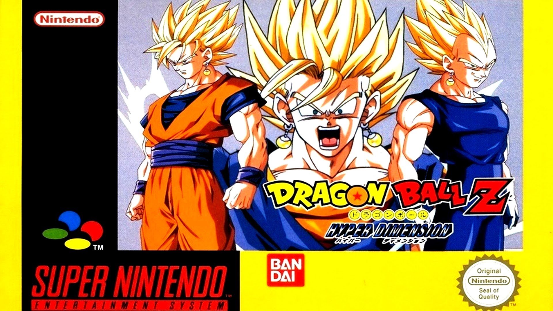 Dragon Ball Z: Hyper Dimension HD wallpapers, Desktop wallpaper - most viewed