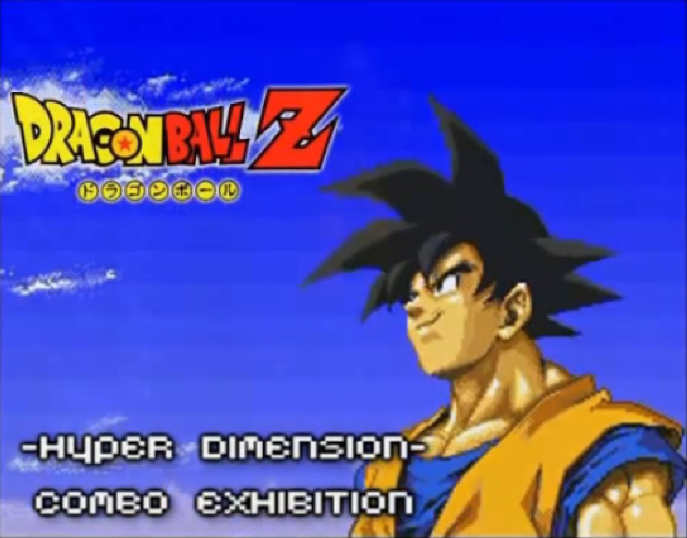Dragon Ball Z: Hyper Dimension #24