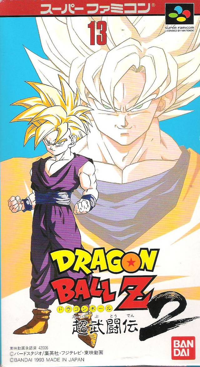 HD Quality Wallpaper | Collection: Video Game, 640x1172 Dragon Ball Z: Super Butoden 2