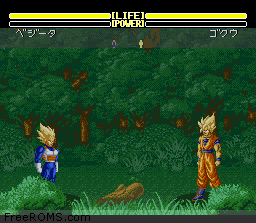 Nice wallpapers Dragon Ball Z: Super Butoden 2 256x223px