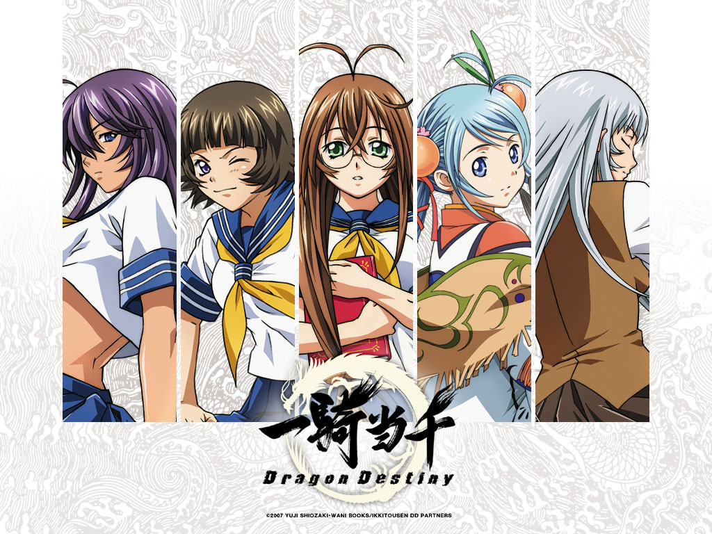 HD Quality Wallpaper | Collection: Anime, 1024x768 Dragon Destiny