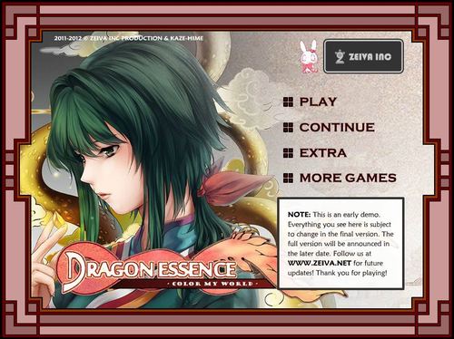 Dragon Essence HD wallpapers, Desktop wallpaper - most viewed