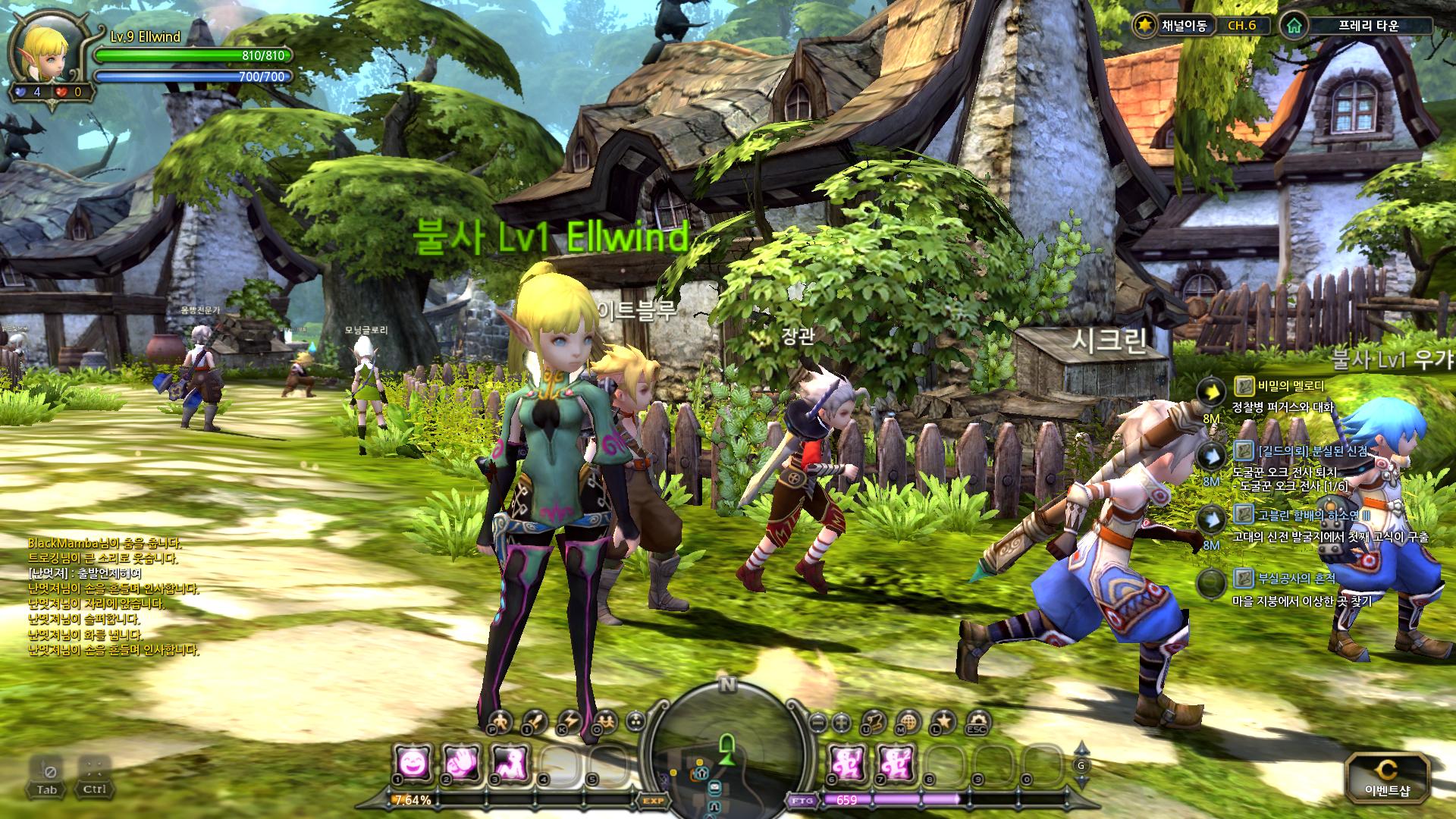 Nice wallpapers Dragon Nest 1920x1080px