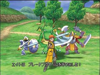 Dragon Quest VIII: Journey Of The Cursed King High Quality Background on Wallpapers Vista