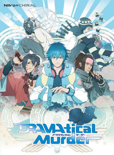 Amazing Dramatical Murder Pictures & Backgrounds