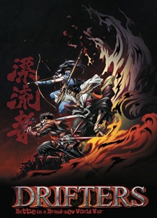 Nice wallpapers Drifters 225x312px