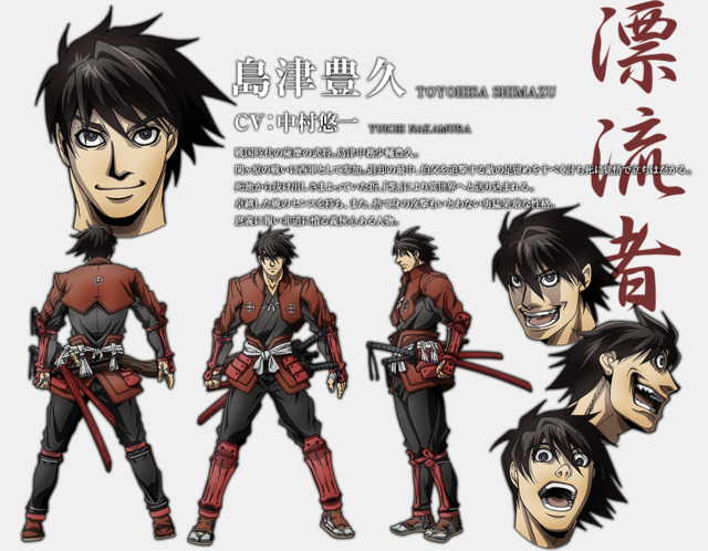 Drifters High Quality Background on Wallpapers Vista