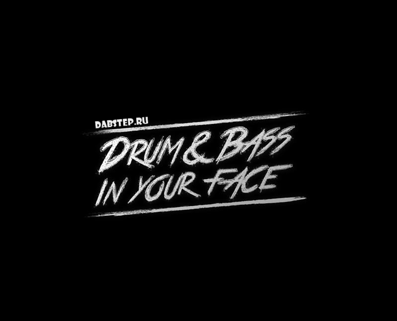 Drum And Bass #1