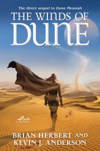 Dune #18