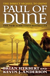 Dune #17