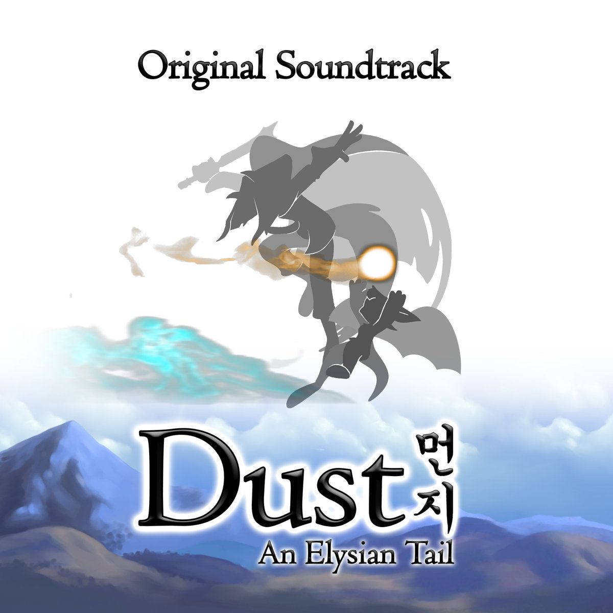 Dust: An Elysian Tail #20