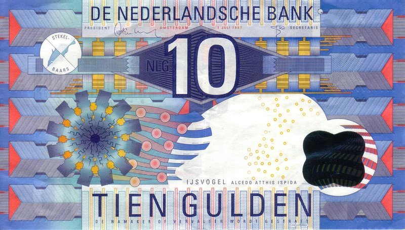 Dutch Guilder #17