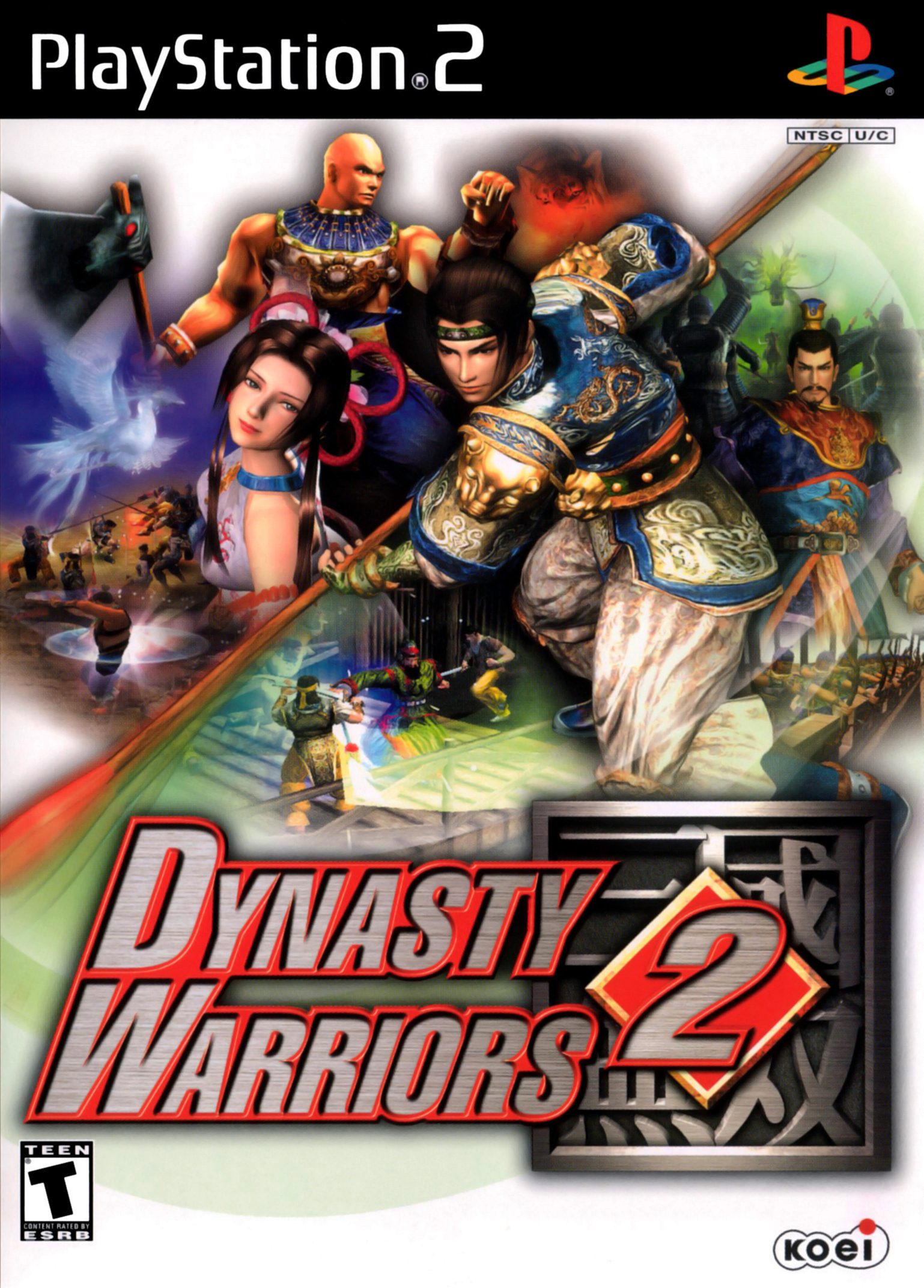 Dynasty Warriors #23