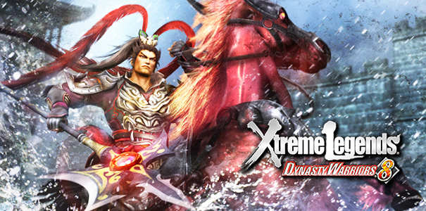 Dynasty Warriors 8 Xtreme Legends #11