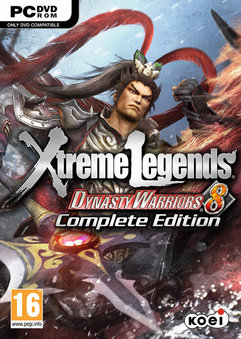 Dynasty Warriors 8 Xtreme Legends #12