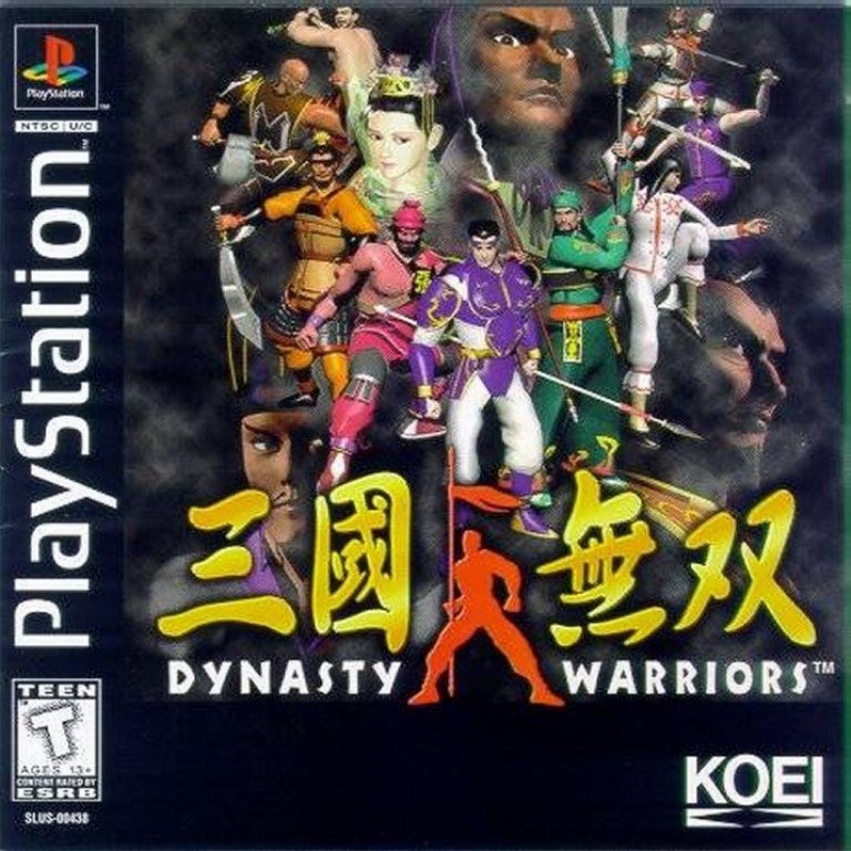 Dynasty Warriors #15