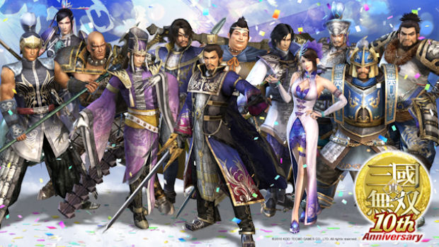Dynasty Warriors Pics, Video Game Collection