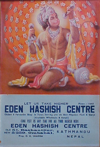 High Resolution Wallpaper | Eden Hashish Centre 385x566 px