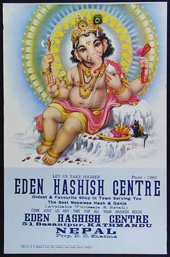HQ Eden Hashish Centre Wallpapers | File 60.87Kb