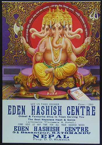 Eden Hashish Centre HD wallpapers, Desktop wallpaper - most viewed