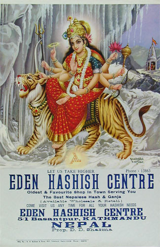 Eden Hashish Centre Pics, Artistic Collection