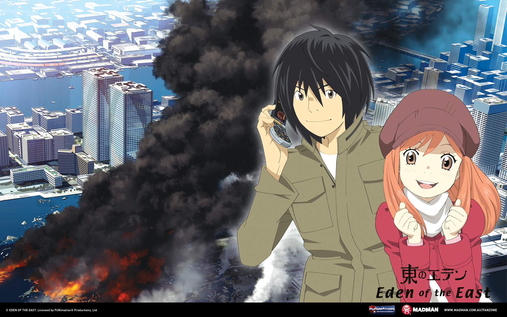 Nice Images Collection: Eden Of The East Desktop Wallpapers